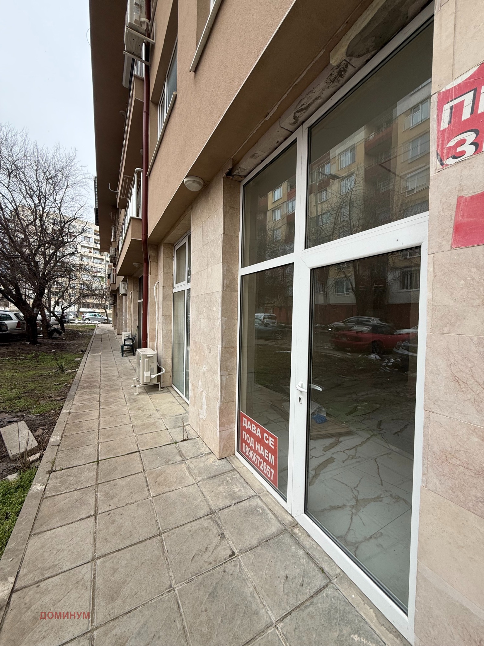 ���� ��� ���� ���� | Imot.bg � ����������� 3