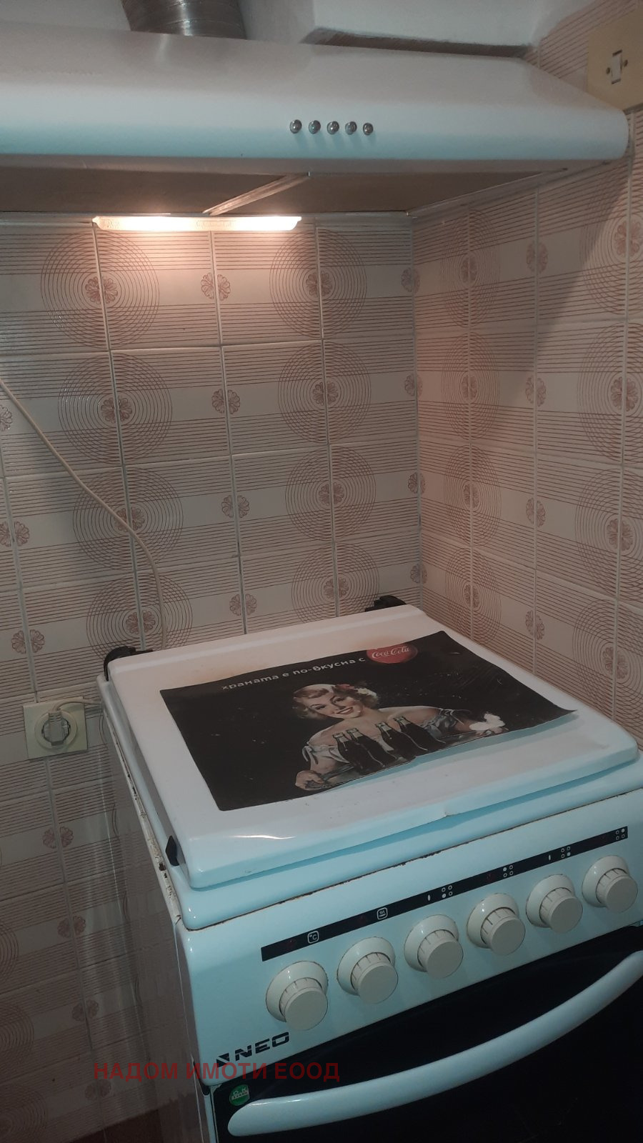 ���� ��� ���� ���� �� ���� | Imot.bg � ����������� 9