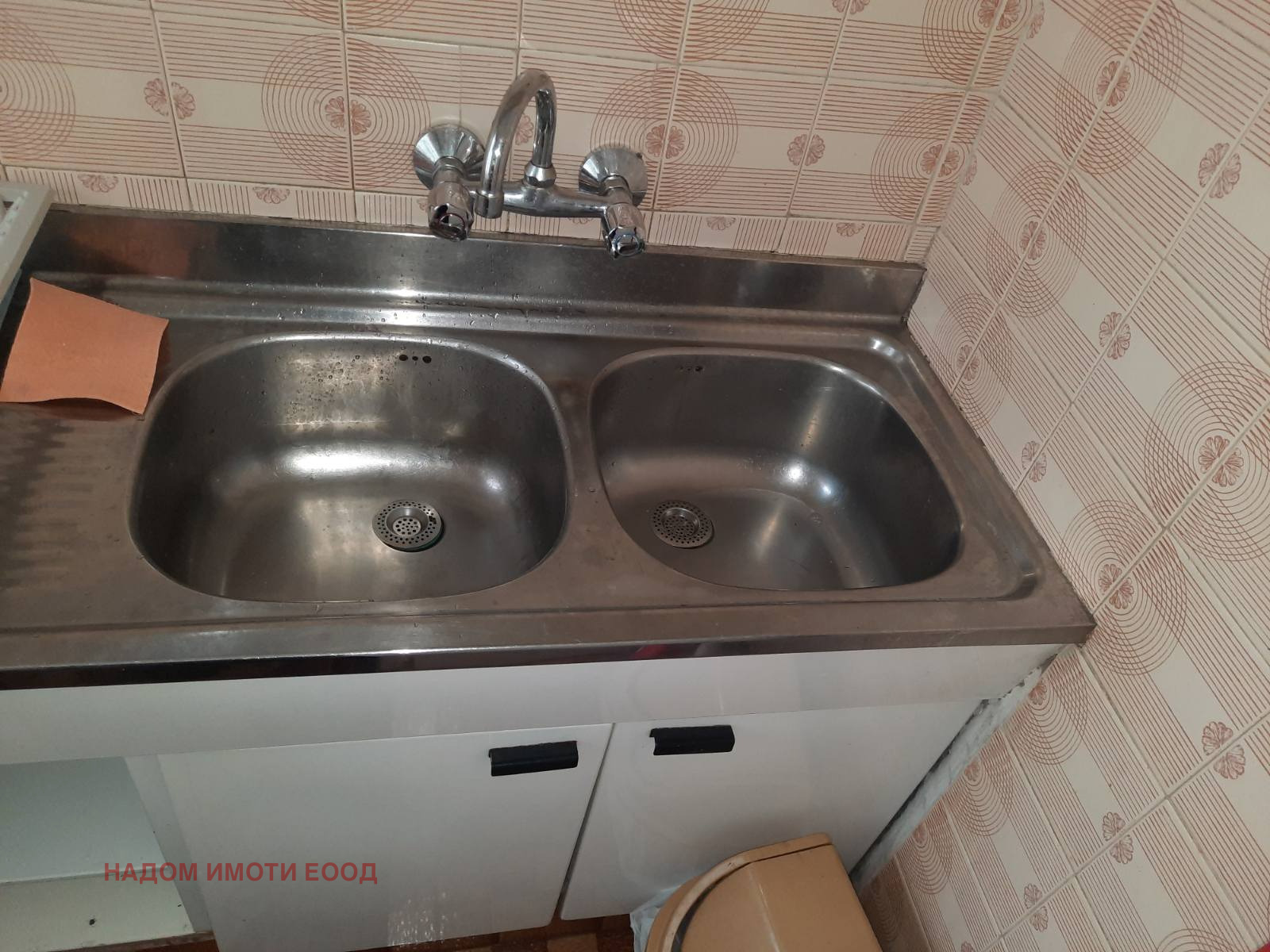 ���� ��� ���� ���� �� ���� | Imot.bg � ����������� 10