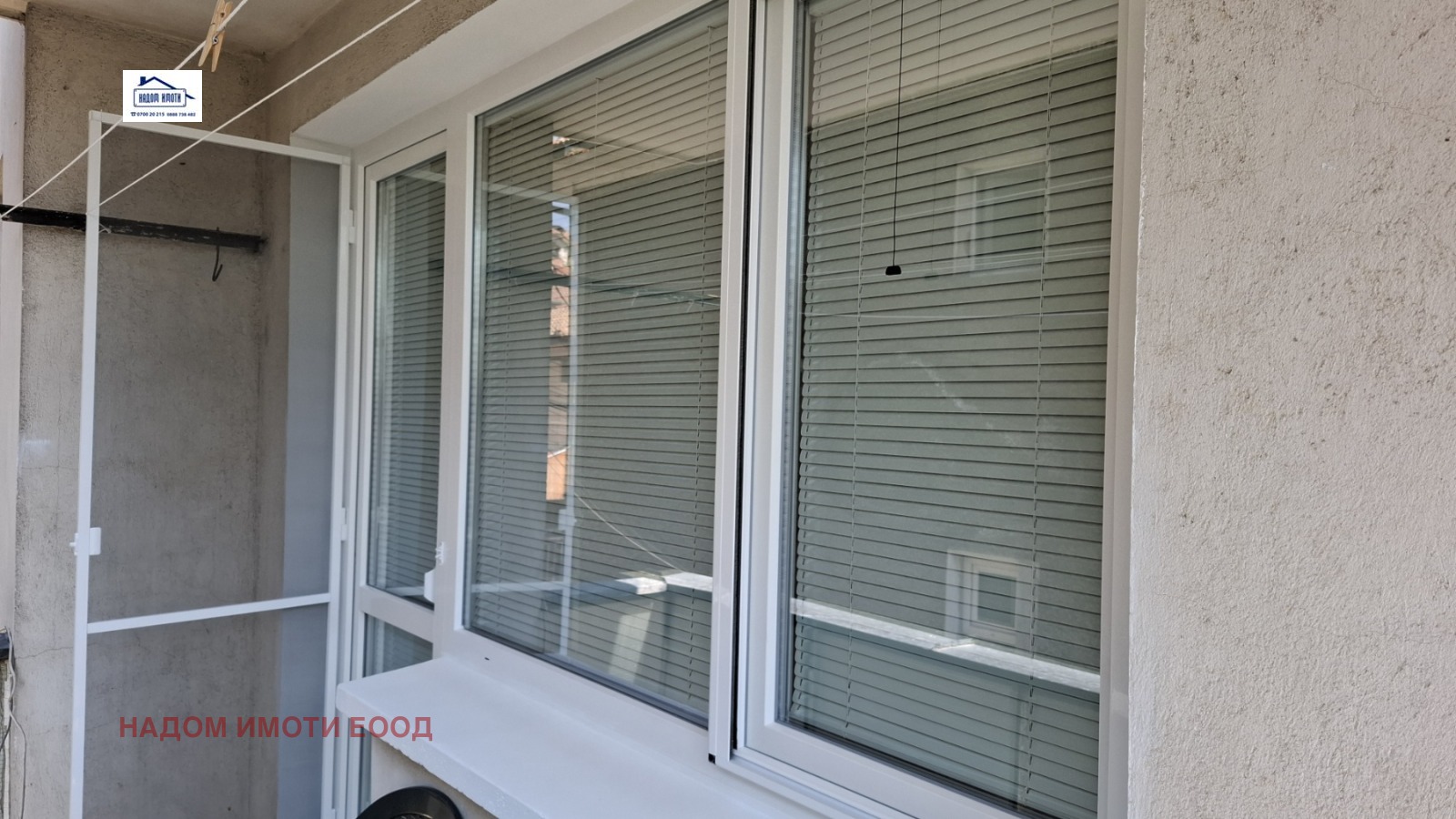 ���� ��� ���� ���� �� ���� | Imot.bg � ����������� 15