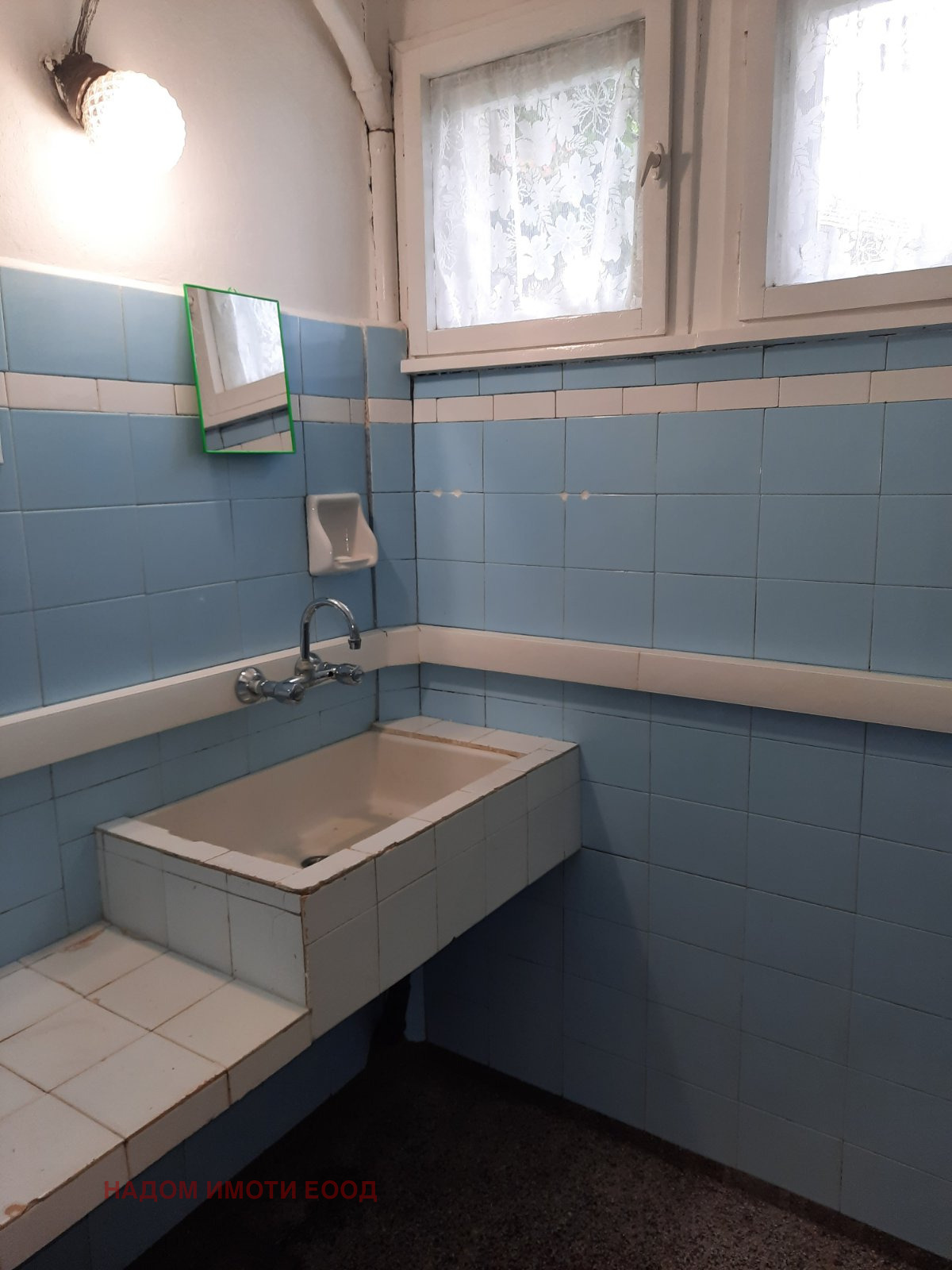 ���� ��� ���� ���� �� ���� | Imot.bg � ����������� 11