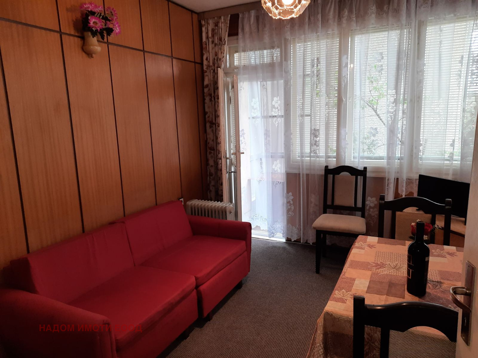 ���� ��� ���� ���� �� ���� | Imot.bg � ����������� 5