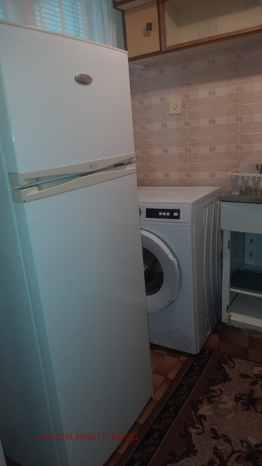 ���� ��� ���� ���� �� ���� | Imot.bg � ����������� 8