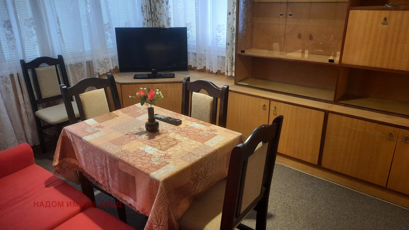 ���� ��� ���� ���� �� ���� | Imot.bg � ����������� 6