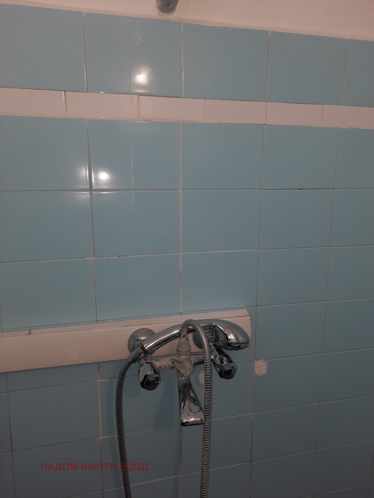 ���� ��� ���� ���� �� ���� | Imot.bg � ����������� 12