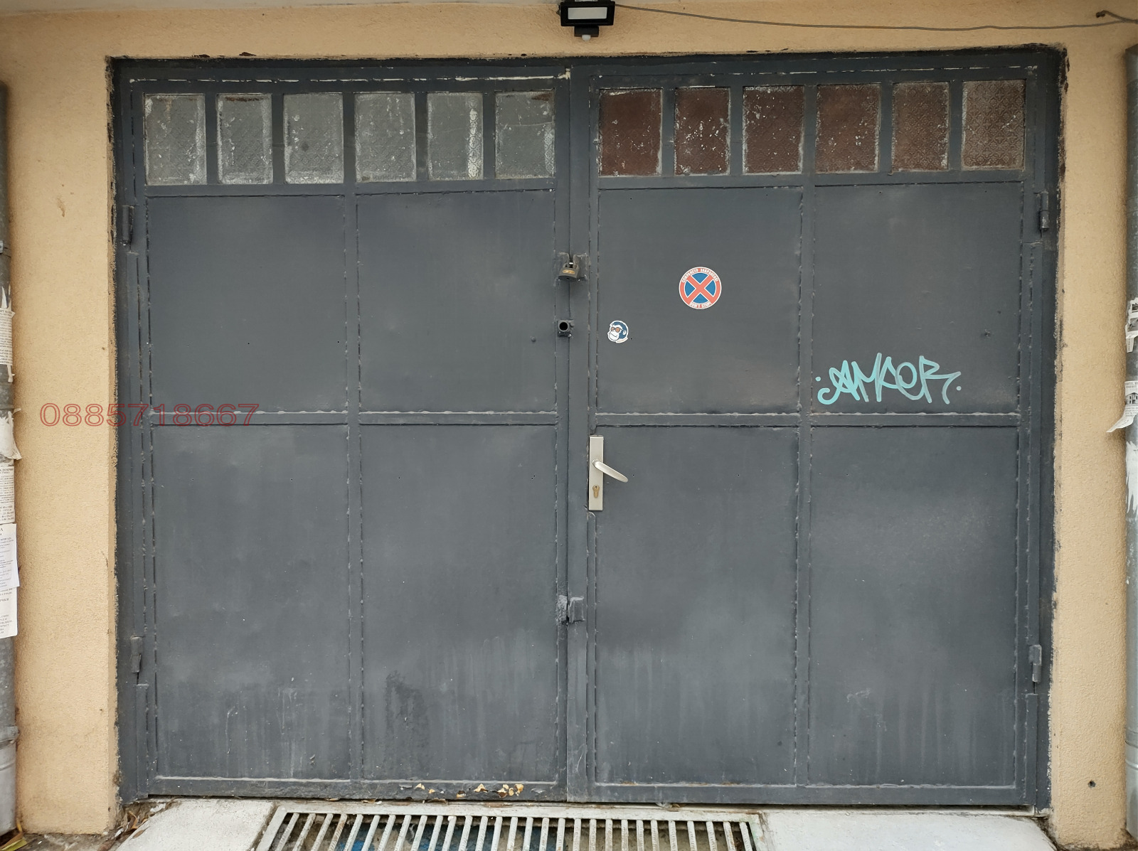 ���� ��� ���� ����� | Imot.bg � ����������� 1