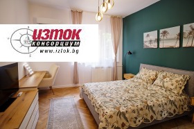 ���� ��� ���� 2-����� | Imot.bg � ����� ������ 6