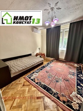 ���� ��� ���� 3-����� | Imot.bg � ����� ������ 4