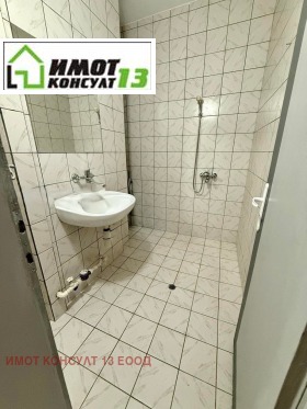 ���� ��� ���� 3-����� | Imot.bg � ����� ������ 6