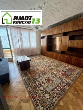 ���� ��� ���� 3-����� | Imot.bg � ����� ������ 2