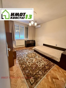 ���� ��� ���� 3-����� | Imot.bg � ����� ������ 3