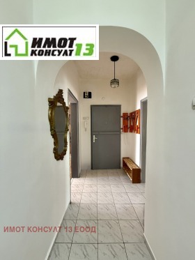 ���� ��� ���� 3-����� | Imot.bg � ����� ������ 5