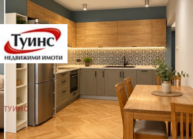 ���� ��� ���� 3-����� | Imot.bg � ����� ������ 4