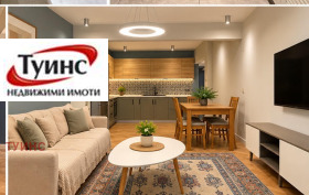 ���� ��� ���� 3-����� | Imot.bg � ����� ������ 2