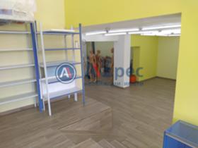 ���� ��� ���� ������� | Imot.bg � ����� ������ 5