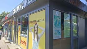 ���� ��� ���� ������� | Imot.bg � ����� ������ 2