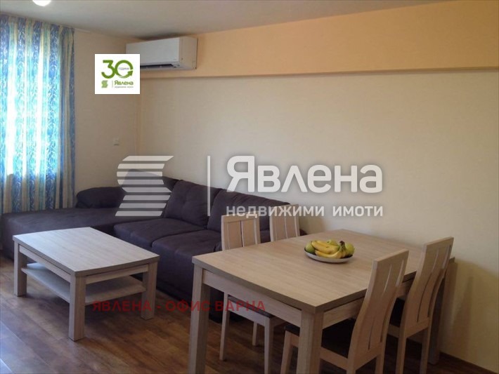 Дава под наем 3-СТАЕН, гр. Варна, Левски 1