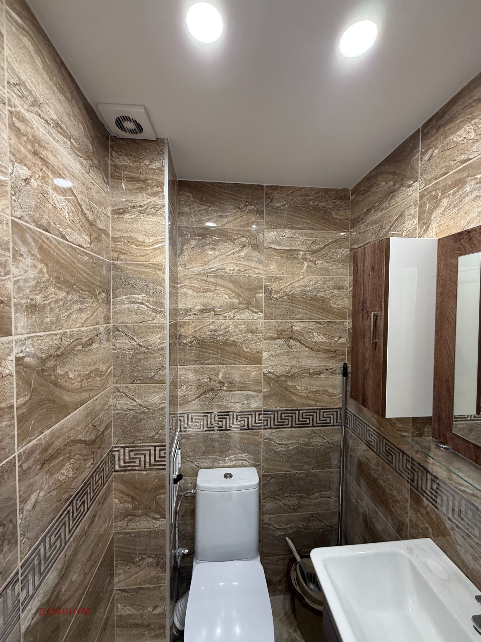 Дава под наем ОФИС, гр. София, Надежда 4, снимка 6 - Офиси - 52566111