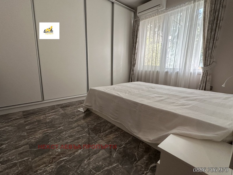 ���� ��� ���� 2-����� | Imot.bg � ����������� 10