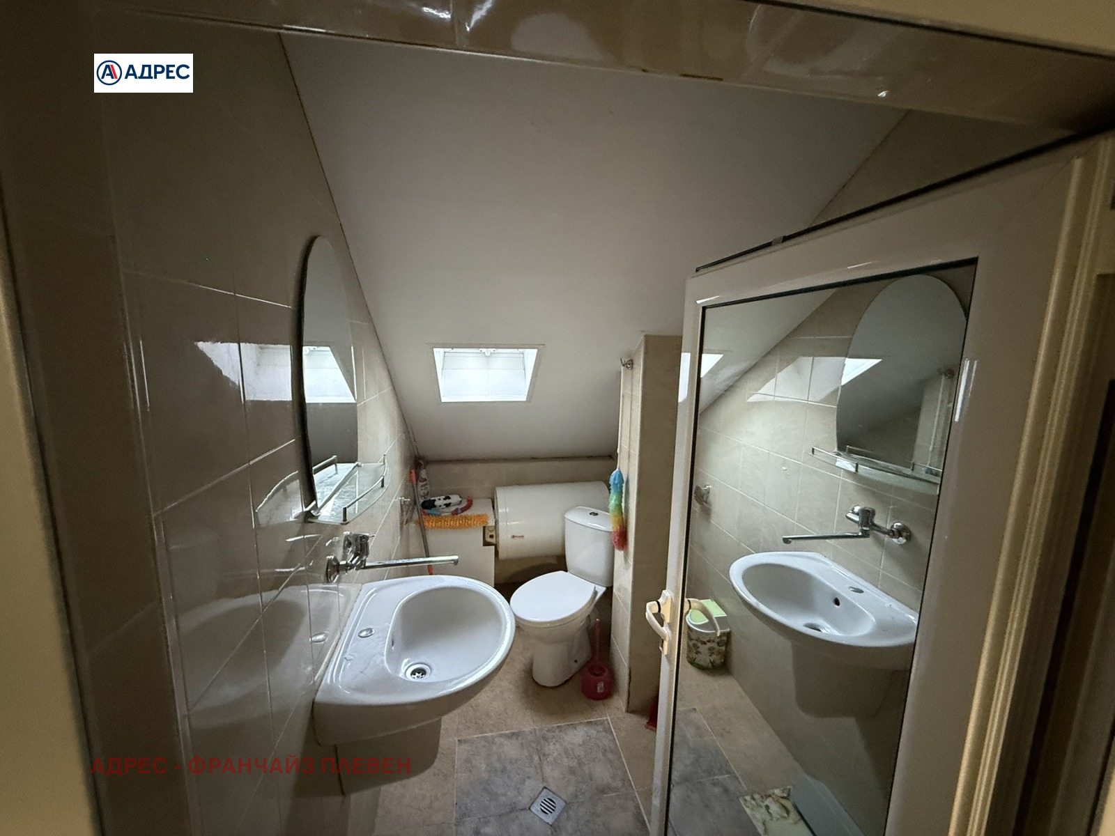 ���� ��� ���� 1-����� | Imot.bg � ����������� 2