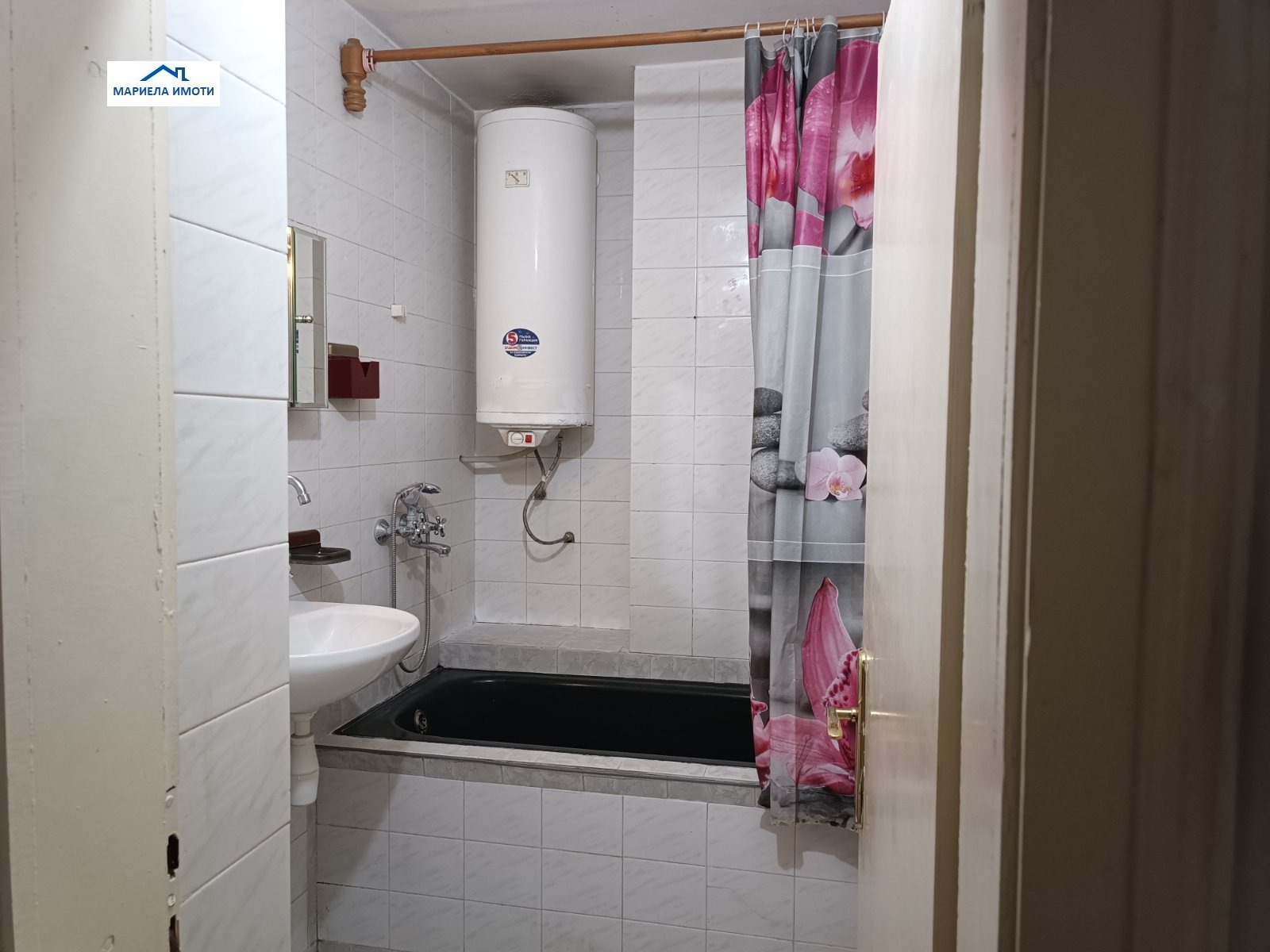 2-СТАЕН - снимка 7