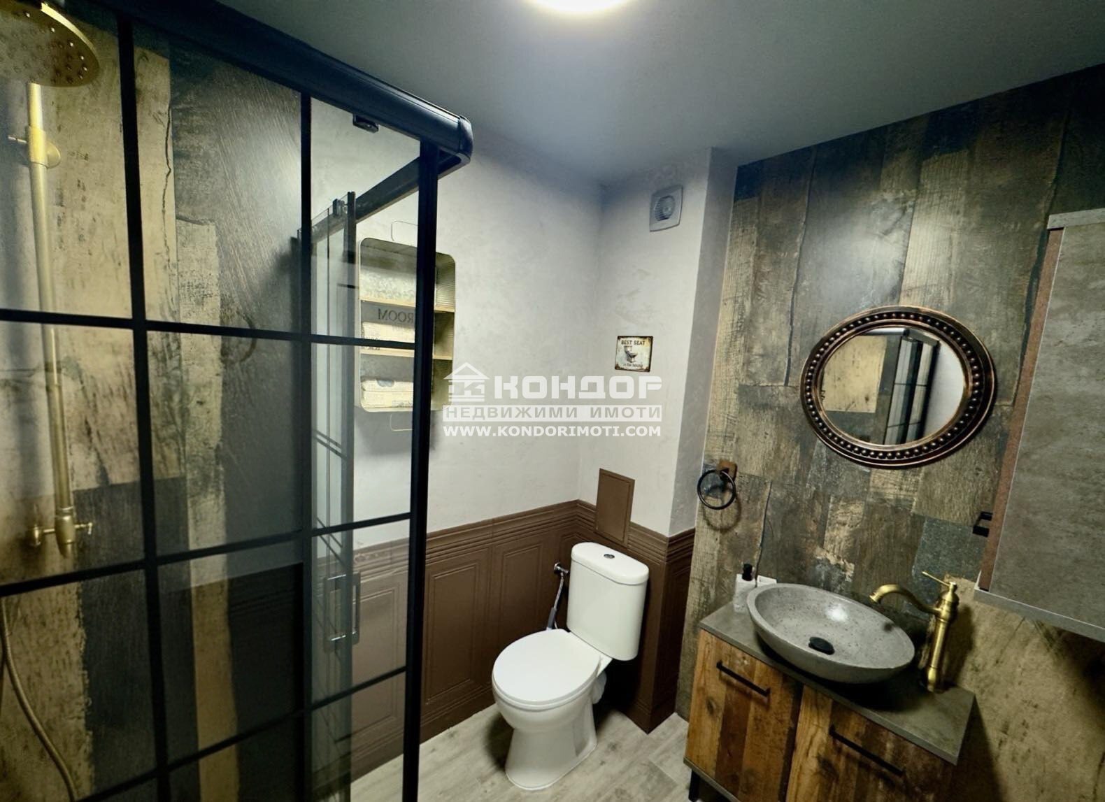 ���� ��� ���� 2-����� | Imot.bg � ����������� 11