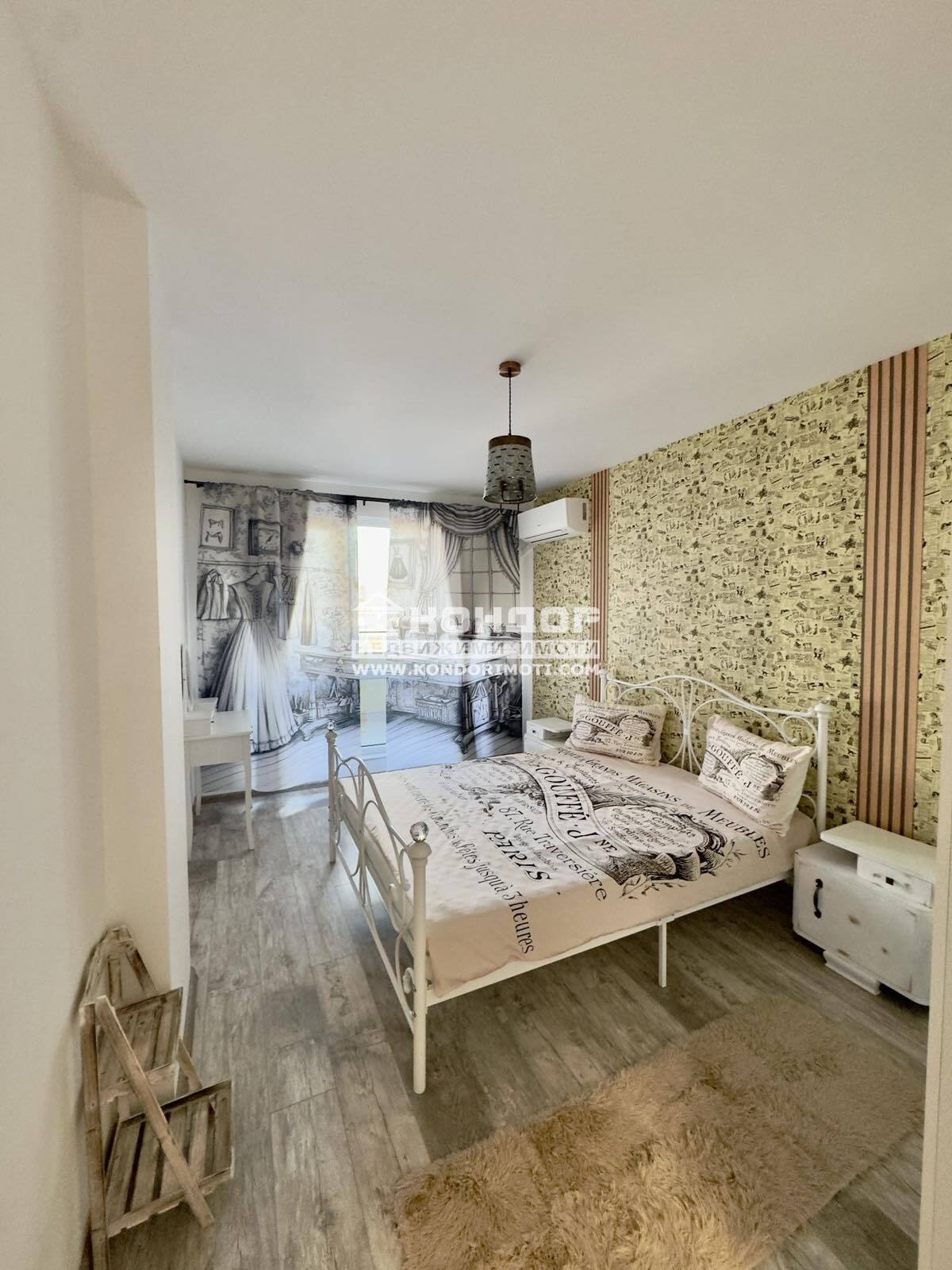 ���� ��� ���� 2-����� | Imot.bg � ����������� 9