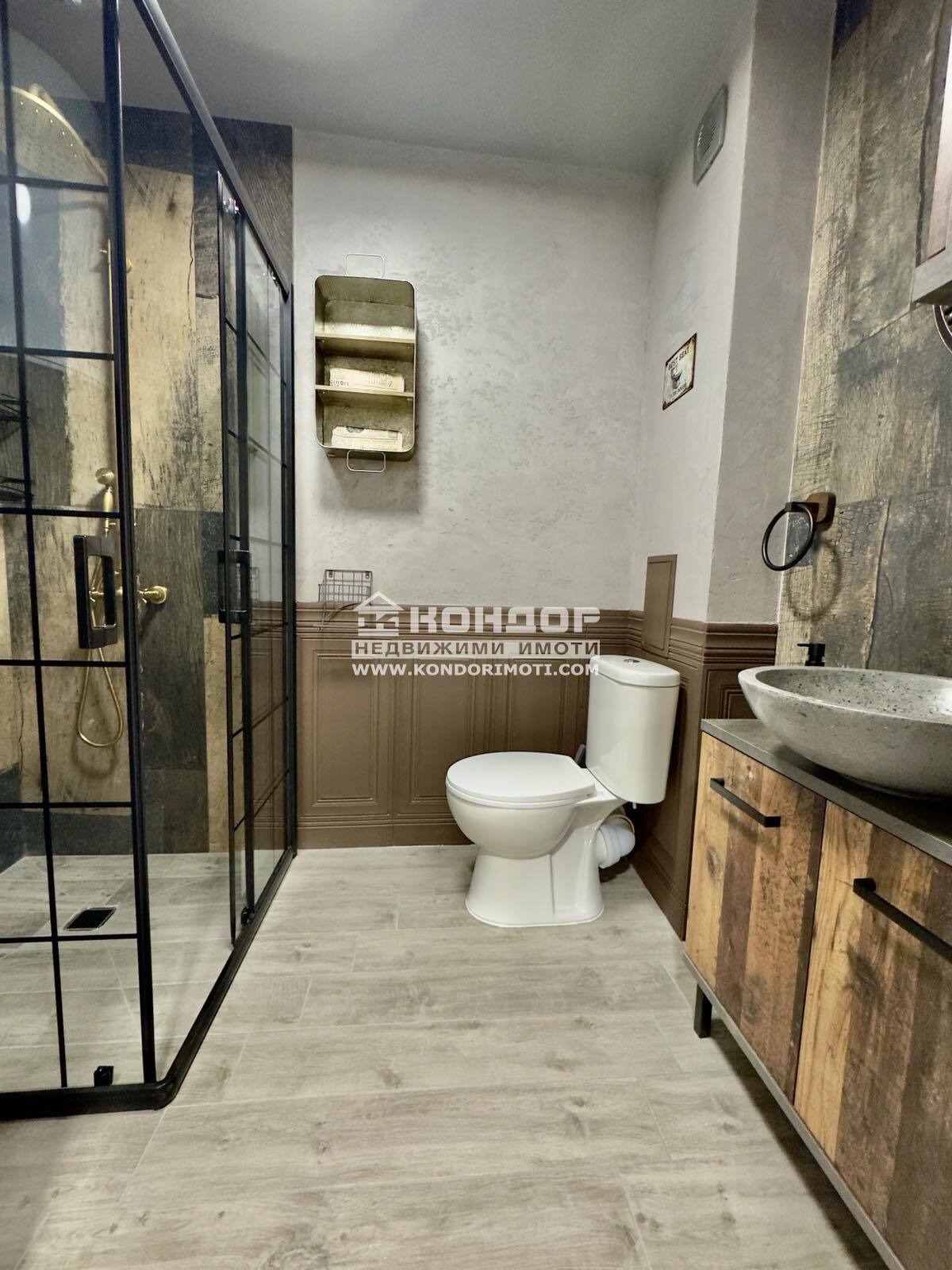 ���� ��� ���� 2-����� | Imot.bg � ����������� 12