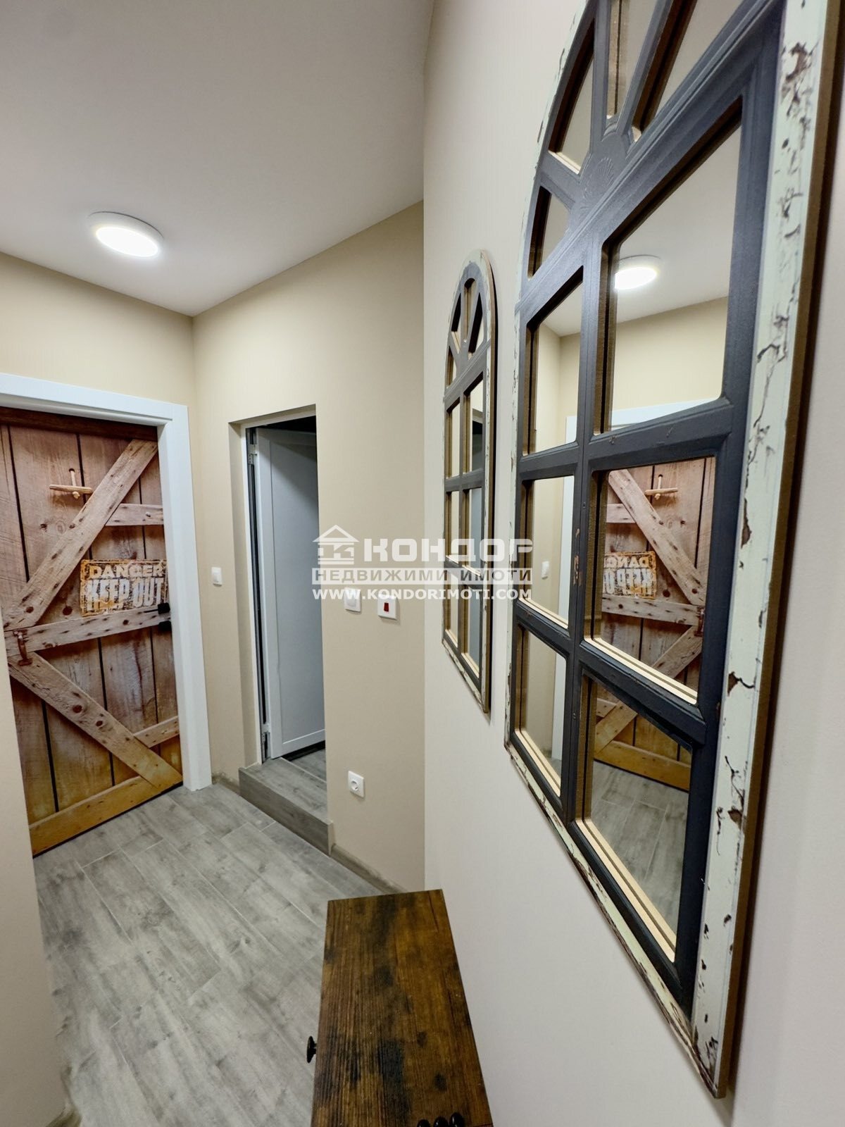 ���� ��� ���� 2-����� | Imot.bg � ����������� 14