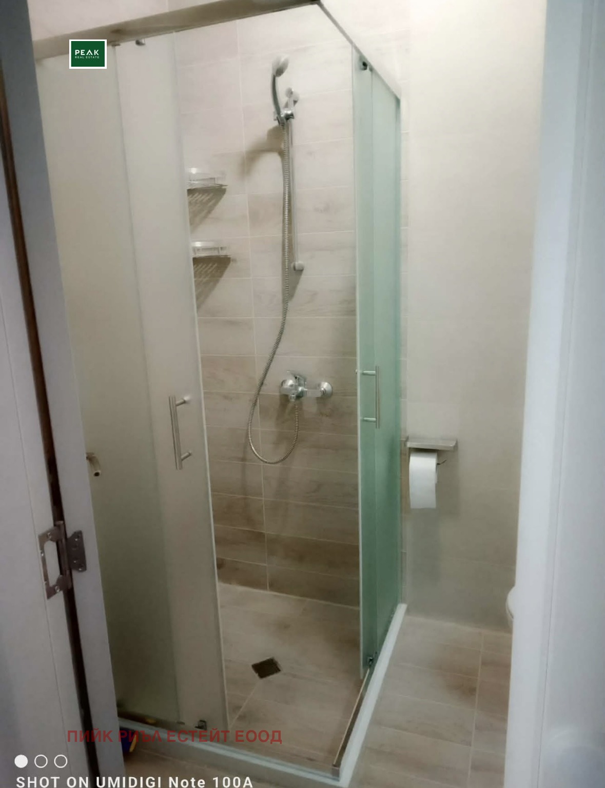 ���� ��� ���� 2-����� | Imot.bg � ����������� 8