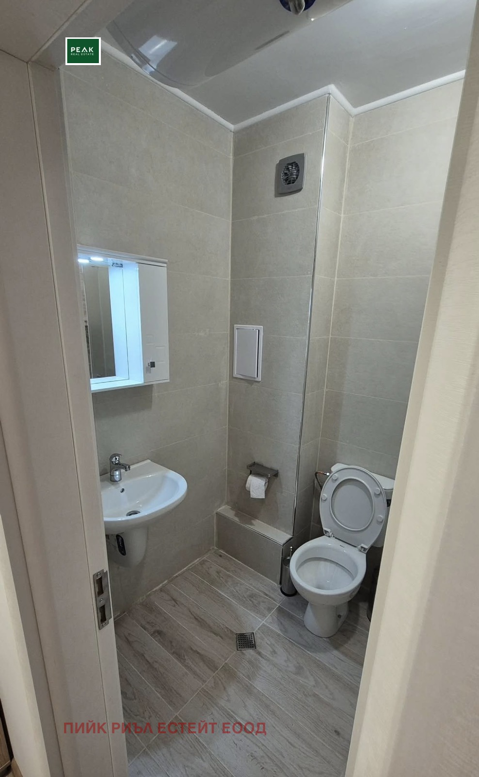 ���� ��� ���� 2-����� | Imot.bg � ����������� 9