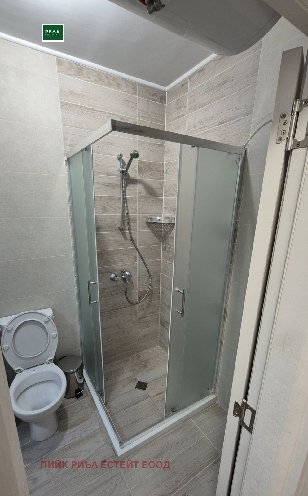 ���� ��� ���� 2-����� | Imot.bg � ����������� 7