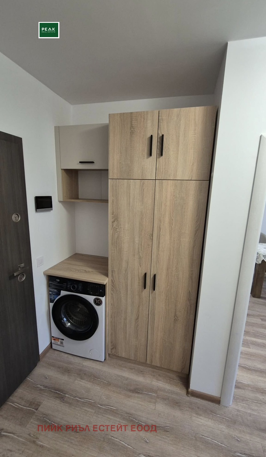 ���� ��� ���� 2-����� | Imot.bg � ����������� 11