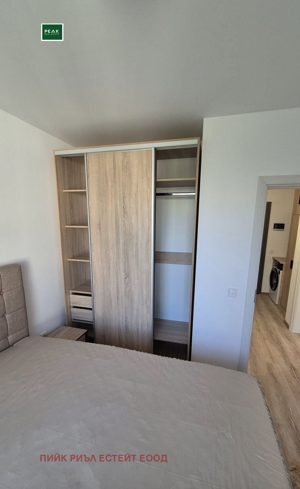 ���� ��� ���� 2-����� | Imot.bg � ����������� 6