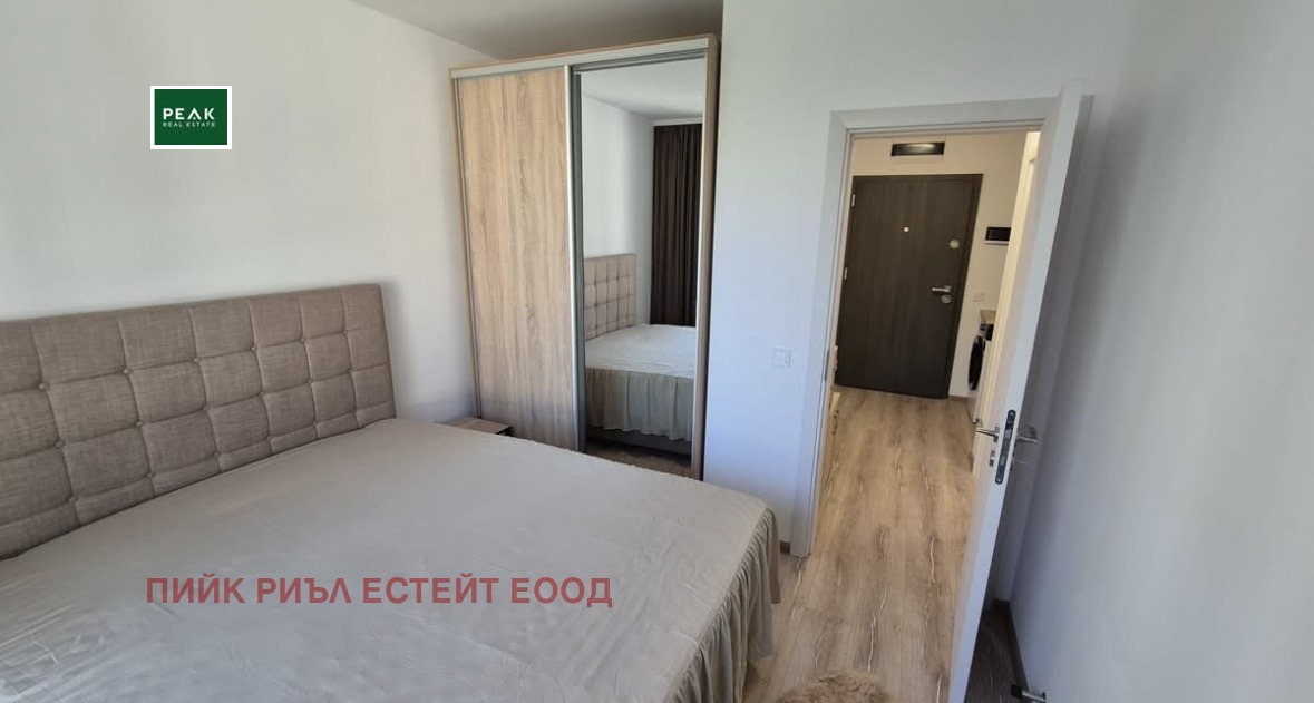 ���� ��� ���� 2-����� | Imot.bg � ����������� 5