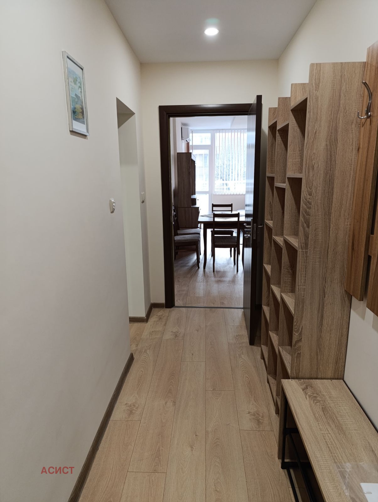 ���� ��� ���� 2-����� | Imot.bg � ����������� 12