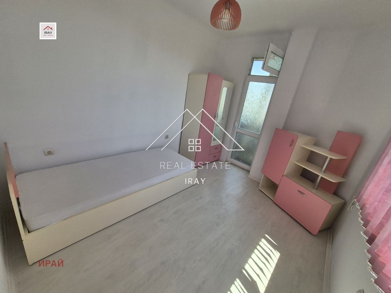 ���� ��� ���� 3-����� | Imot.bg � ����������� 14