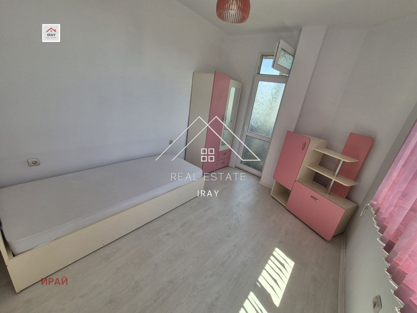 ���� ��� ���� 3-����� | Imot.bg � ����������� 12