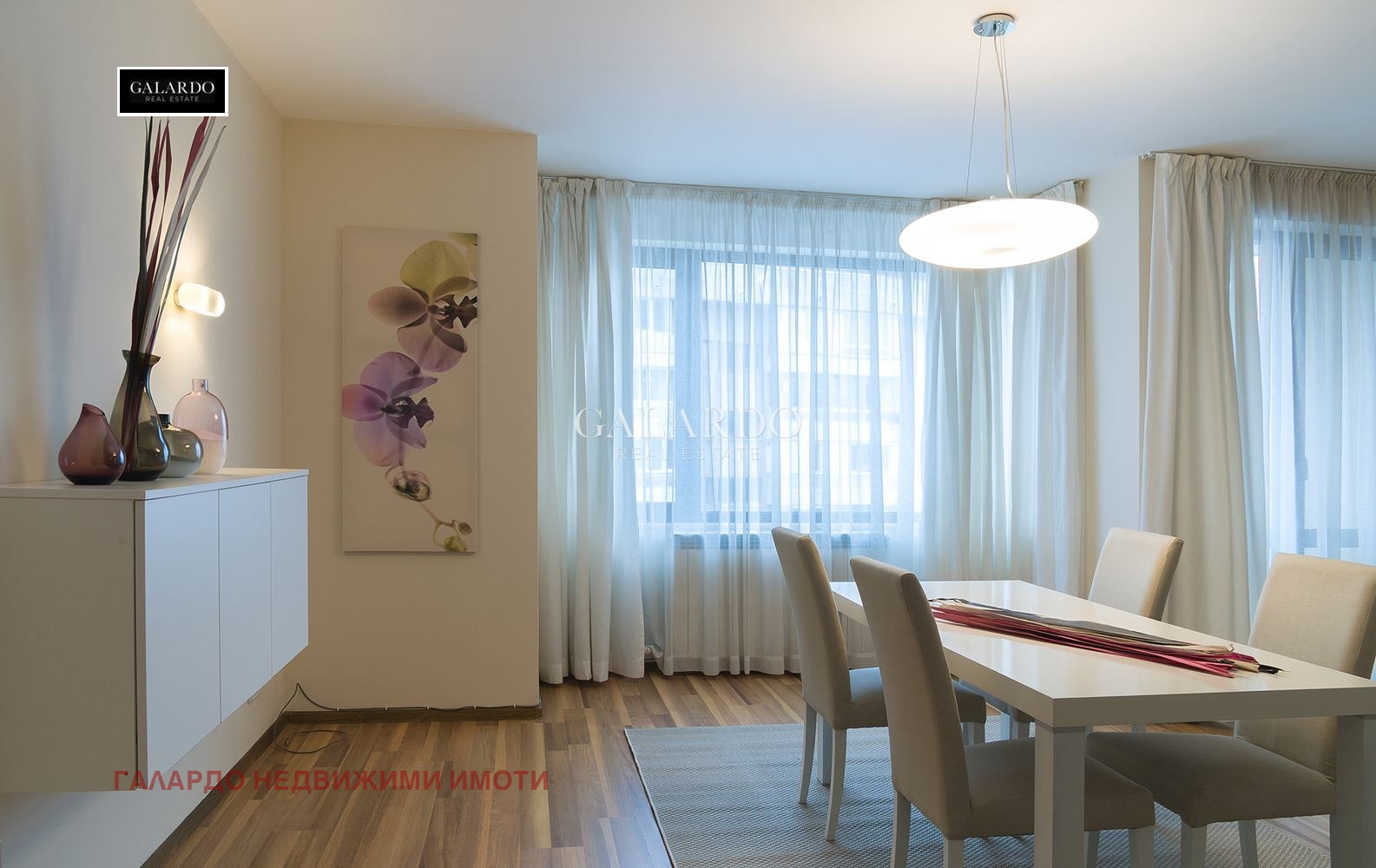 ���� ��� ���� 4-����� | Imot.bg � ����������� 3