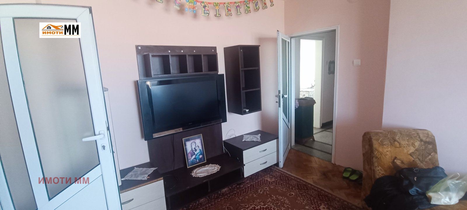 ���� ��� ���� 4-����� | Imot.bg � ����������� 4