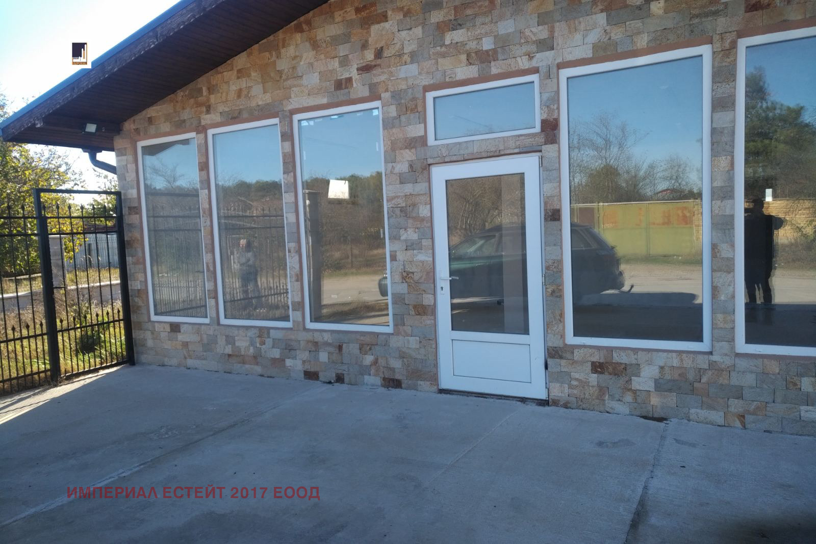 ���� ��� ���� ���� | Imot.bg � ����������� 5