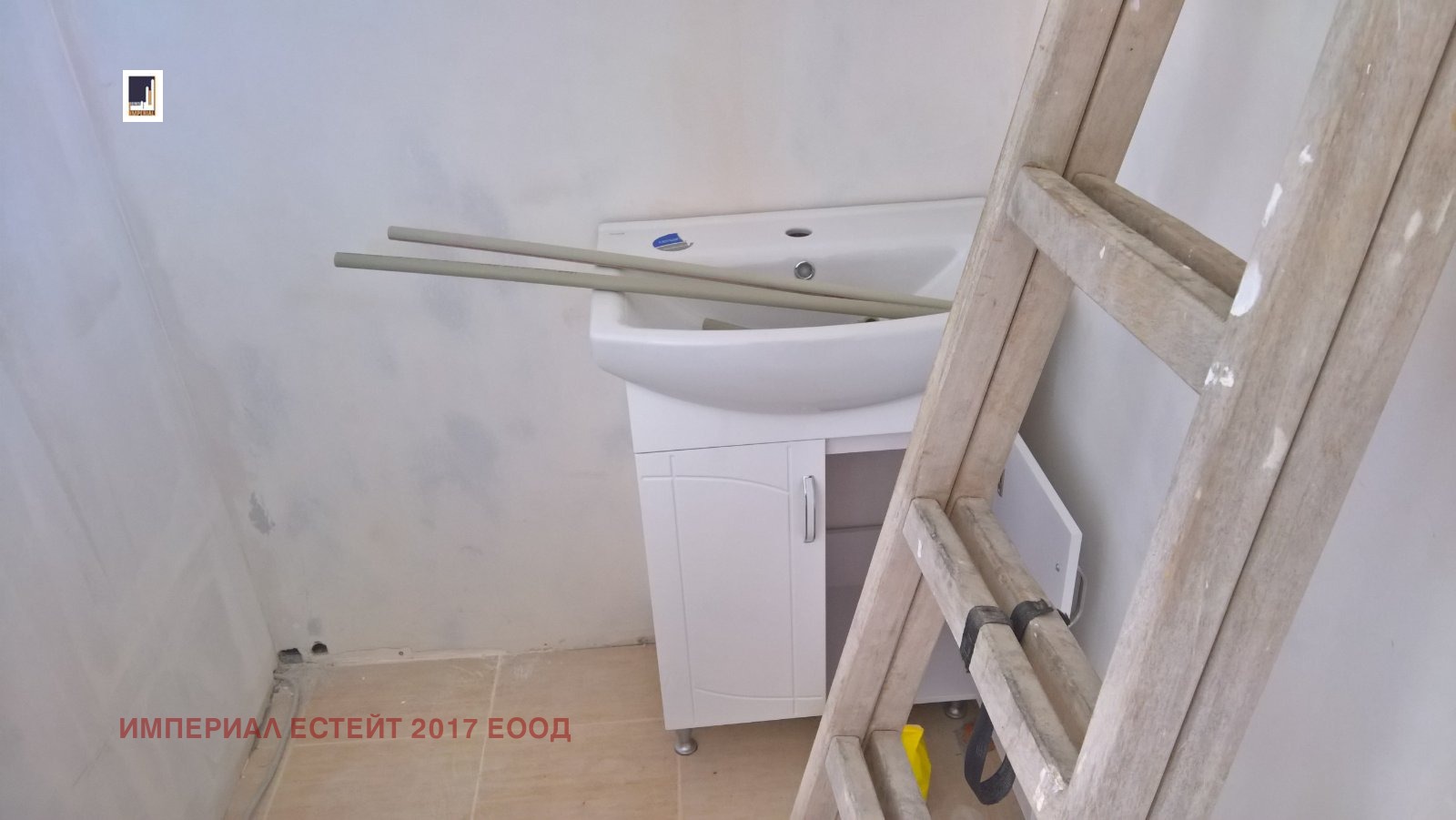 ���� ��� ���� ���� | Imot.bg � ����������� 7