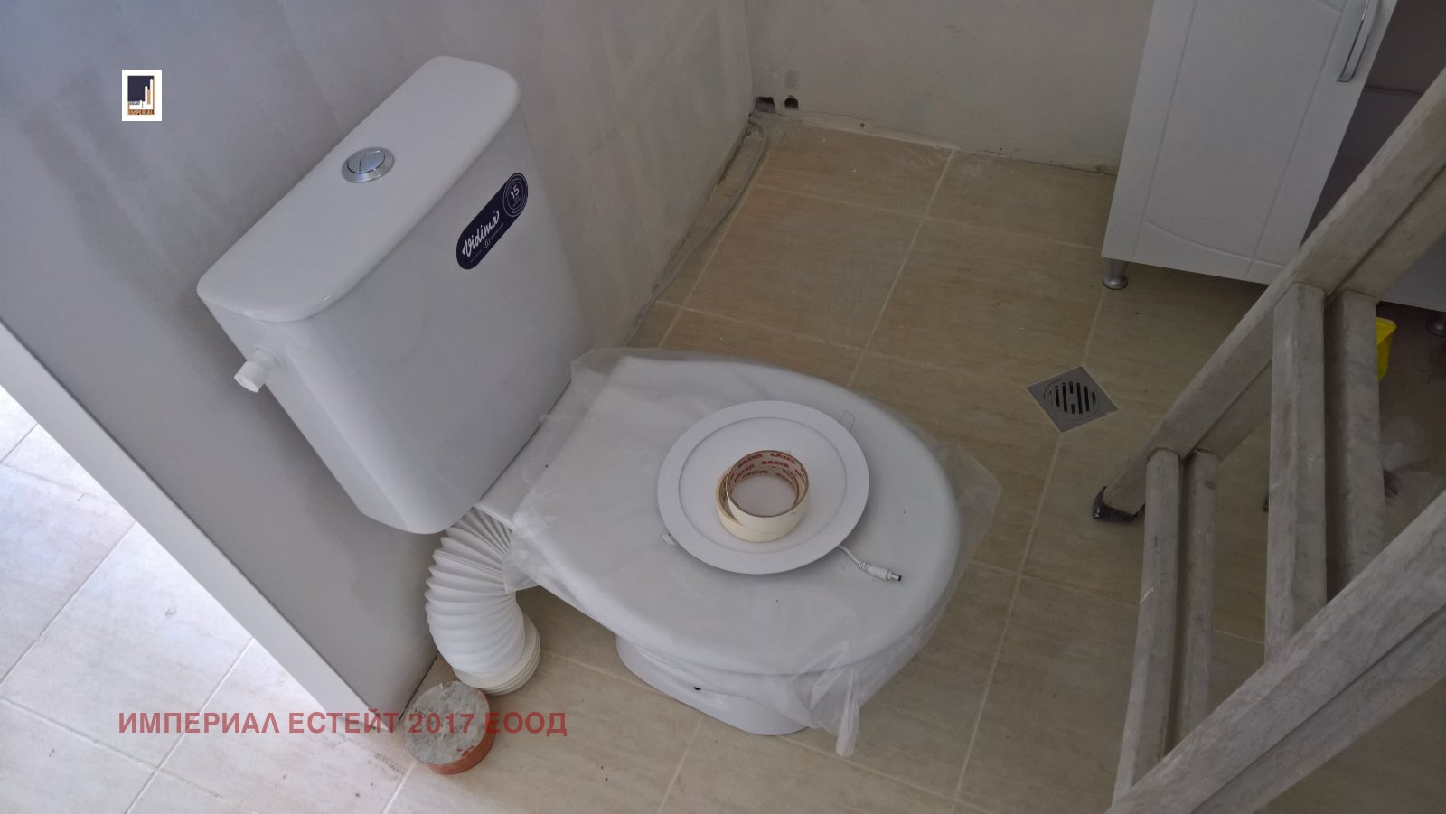 ���� ��� ���� ���� | Imot.bg � ����������� 11