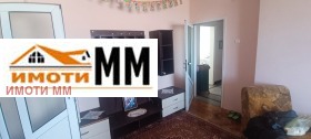 ���� ��� ���� 4-����� | Imot.bg � ����� ������ 4