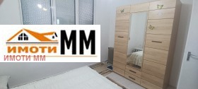 ���� ��� ���� 4-����� | Imot.bg � ����� ������ 11