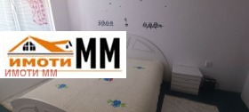 ���� ��� ���� 4-����� | Imot.bg � ����� ������ 6
