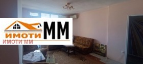 ���� ��� ���� 4-����� | Imot.bg � ����� ������ 2