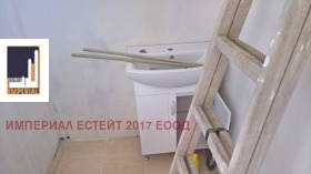 ���� ��� ���� ���� | Imot.bg � ����� ������ 7