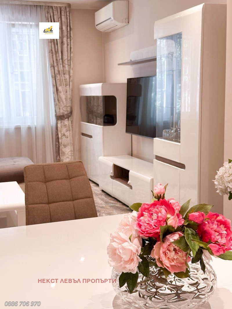 Дава под наем 2-СТАЕН, гр. София, Лозенец