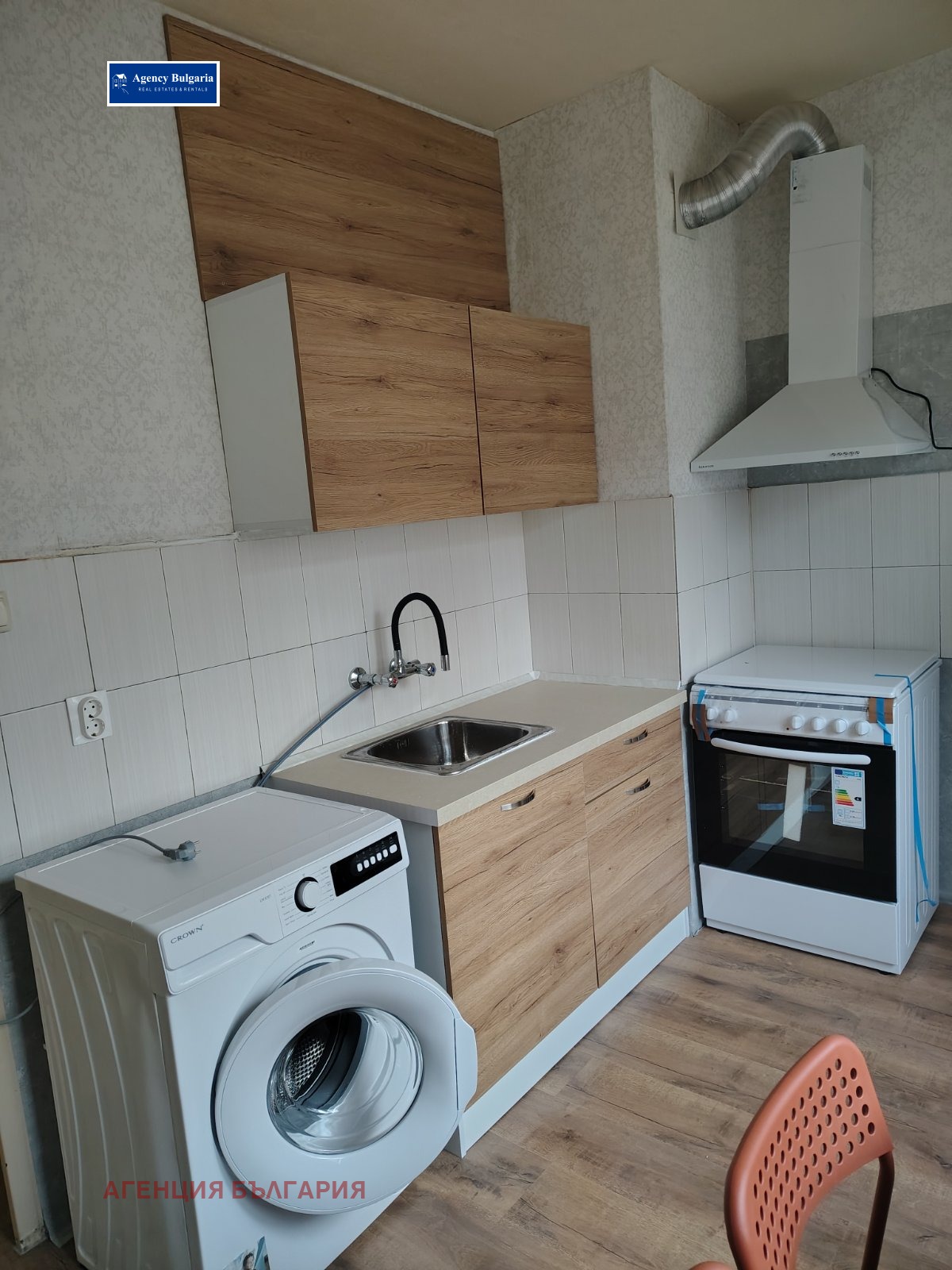 ���� ��� ���� 1-����� | Imot.bg � ����������� 9